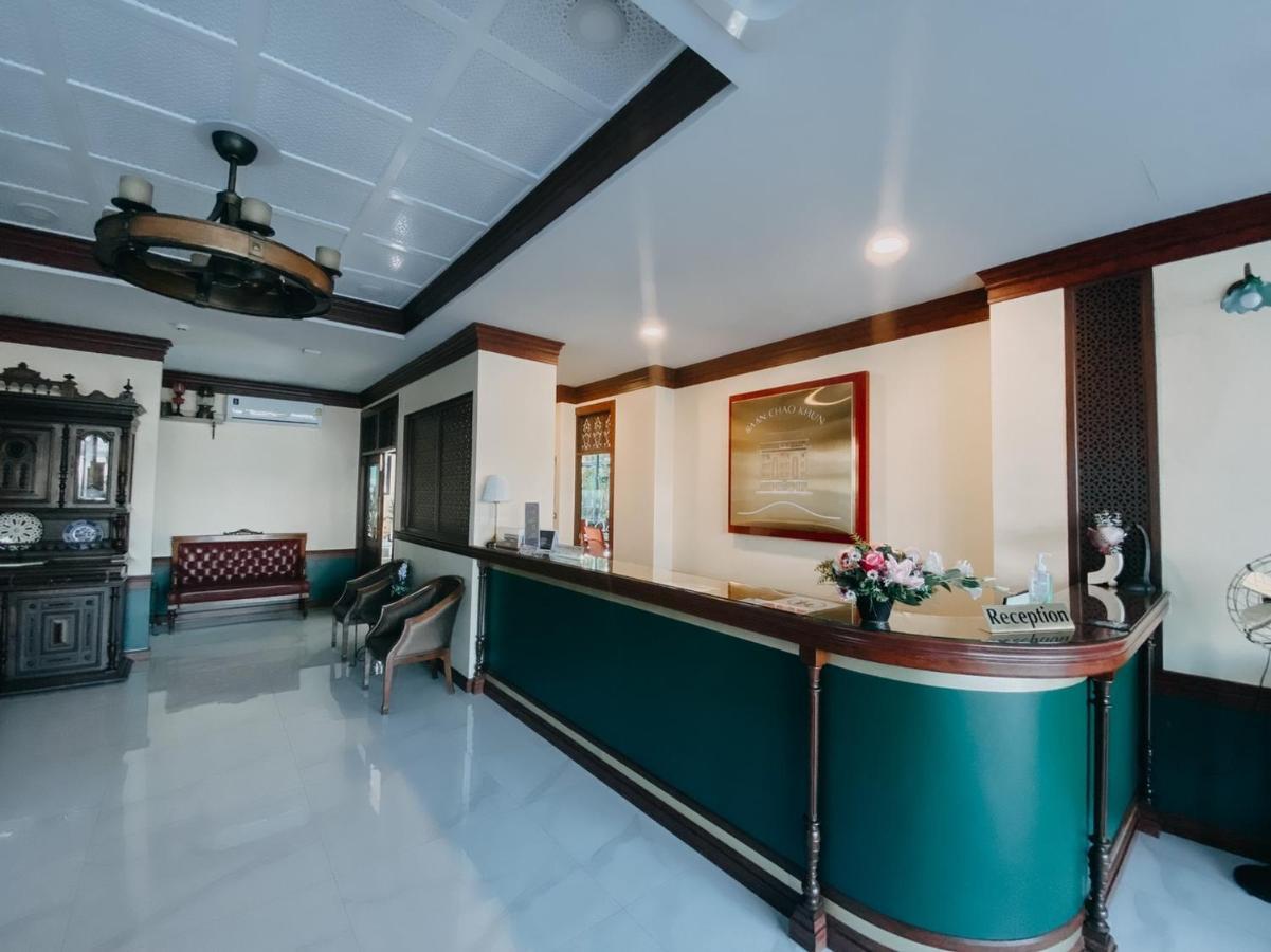 Baan Chao Khun Hotel Ban Khlong Lat Bua Khao Esterno foto